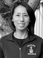Emiko